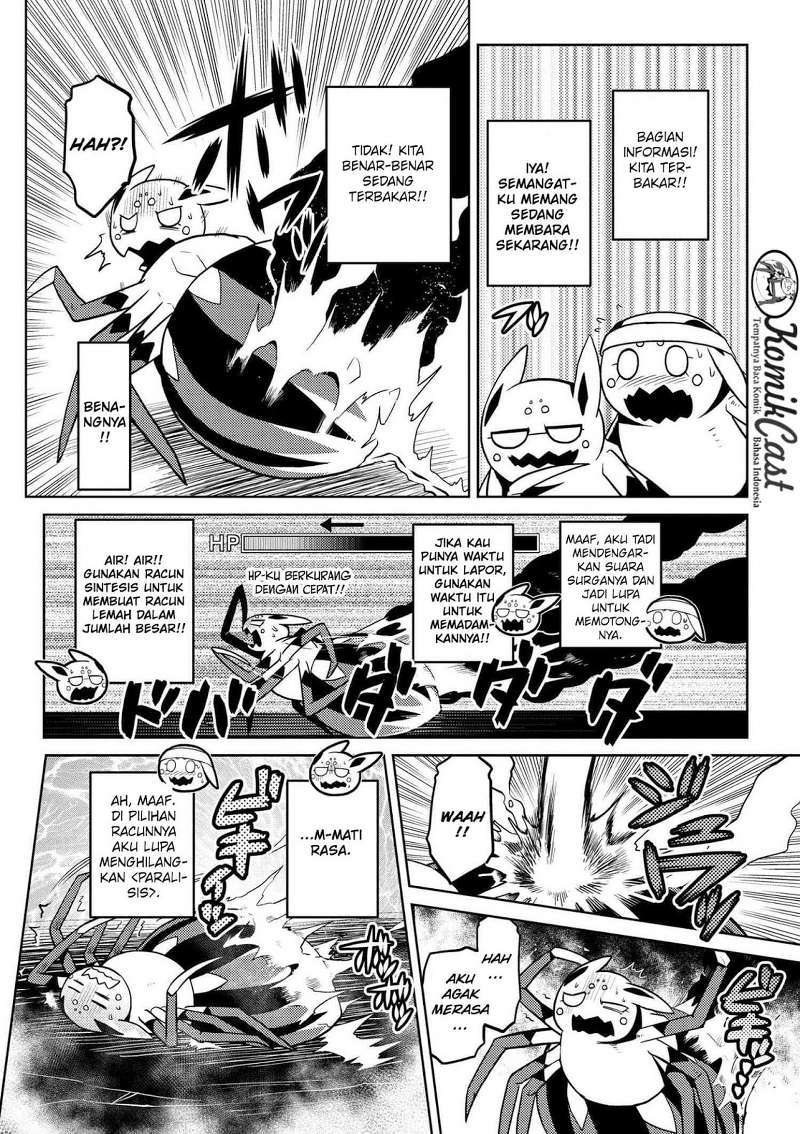 Kumo desu ga, Nani Ka?